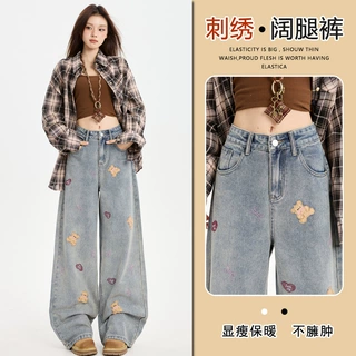 美式复古卡通刺绣小熊阔腿牛仔裤宽松显瘦百搭直筒拖地裤