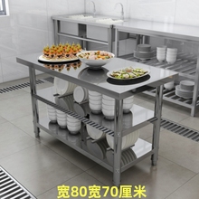 ¿̨8070N̨̨N̨ܶ ƸN