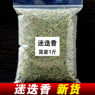 �Ե���ʳ��500g�����ϰ�������Ȼ�Ե�����~�{��ţ������