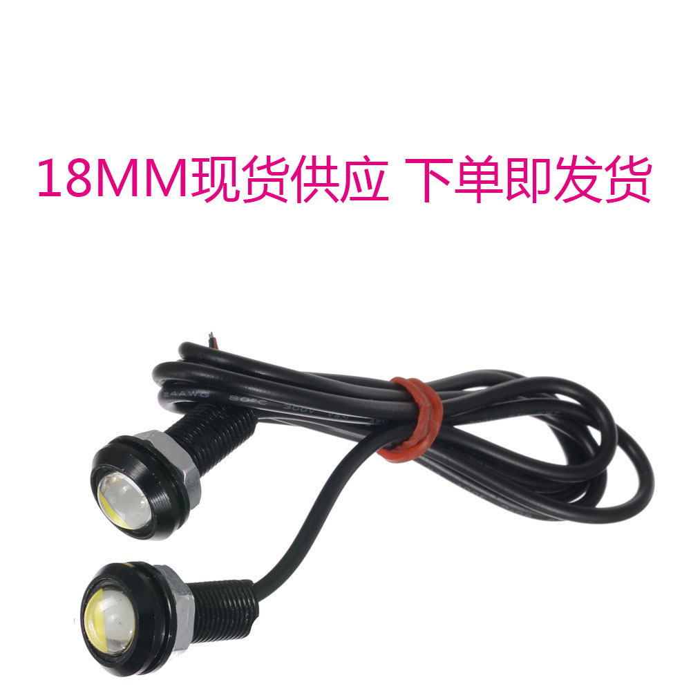 (2) ڵ LED  18MM    9W   ҷ  ī   LED ڵ 