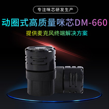 ��������ָ�������L���`�����[��ԒͲ��Ȧʽ��оԒͲ��о���