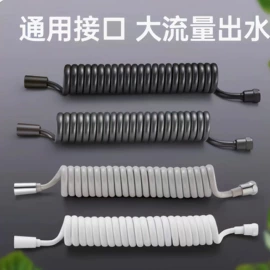 手持花洒;马桶喷枪;花洒淋浴配件