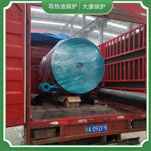 YYQW-2800YQȼ�͌����ͼӟ�t�����y��偠t���F���޹�˾����