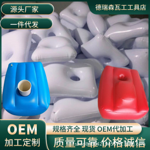 Toilet backfilling treasure squatting pit inflatable bag squatting pan reserved position inflatable mold toilet toilet toilet no water accumulation technology