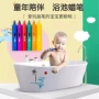 绘画儿童孩子推拉蜡笔