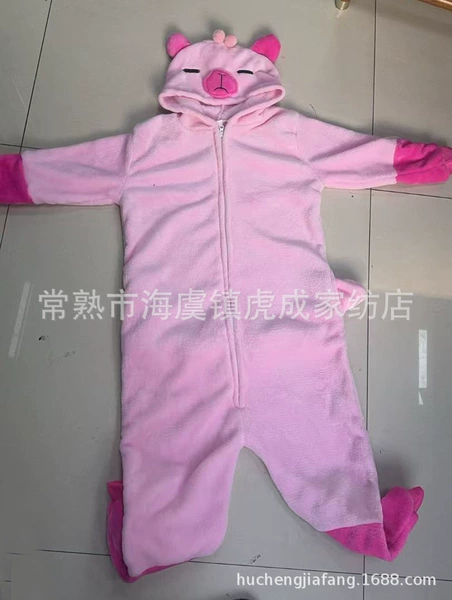 Pink Kabara