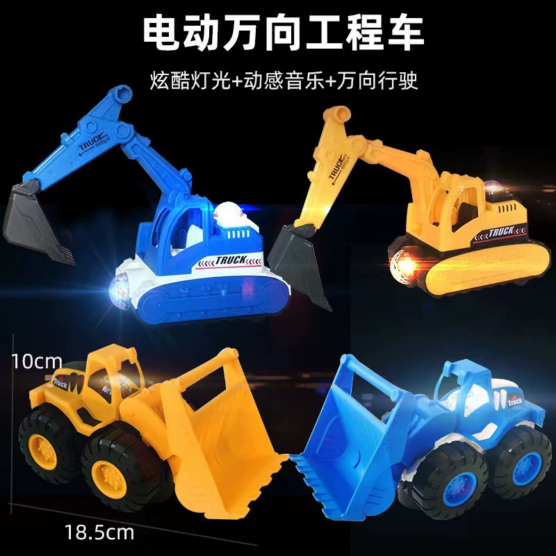Electric excavator for boys, universal realistic toy car, Birthday gift