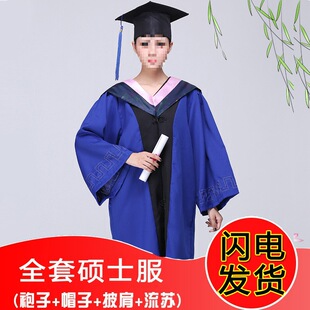 硕士服毕业礼服文科垂布学士服学士帽学生装硕士帽学位服文理工科-阿里巴巴