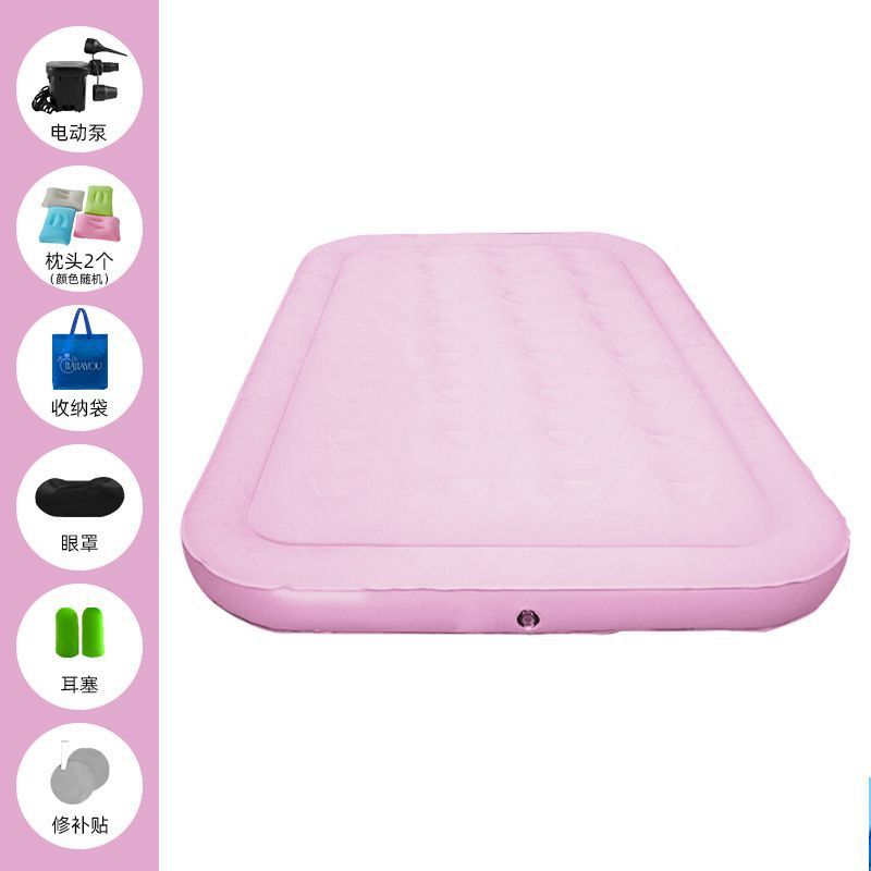 [여아핑크매트리스] 200*120*20