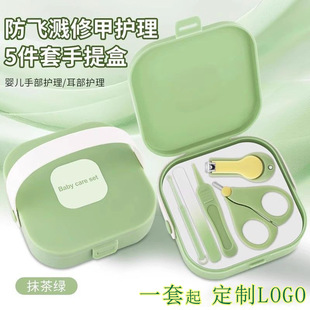 ����ָ���Q�냺ָ�׼����b��ͯ����С���Lָ����������ָ�_��ȫ��