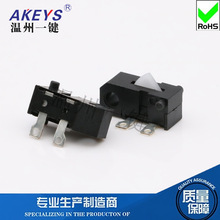 KFC-W-10F��λ�_�P�����Α�����W�T��λ ΢�Ӱ��I�B����