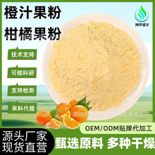 ��֭���� ˮ���Ժÿڸм�1kg/�� �S�ҬF؛���l/ʳƷԭ�� ���ٹ���