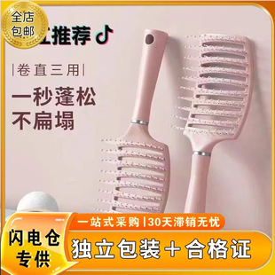 ���ϸ��C���_Ʊ���Ź����Ӿ��l�ᱳ�^�������͚��������L�l���l��