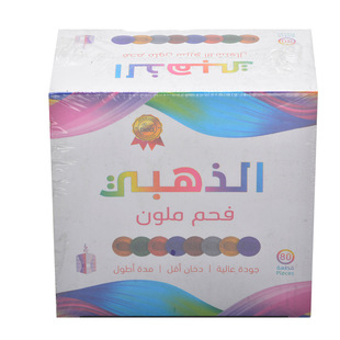 Factory Wholesale Mixed Color Arabian Hookah Charcoal Ignition Block Fast Burning Charcoal Barbecue Charcoal Fruit Wood Fast Burning Charcoal
