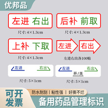 ���M�ҳ����R�����ҷł���ș��ע����ᘄ������a��ȡ�˺����aǰȡ