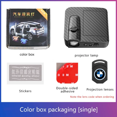 Other lights Wiring-Free Carbon Fiber Pattern Infrared - color-box-single-carbon-fiber-please-note-the-code-below-when-placing-an-order