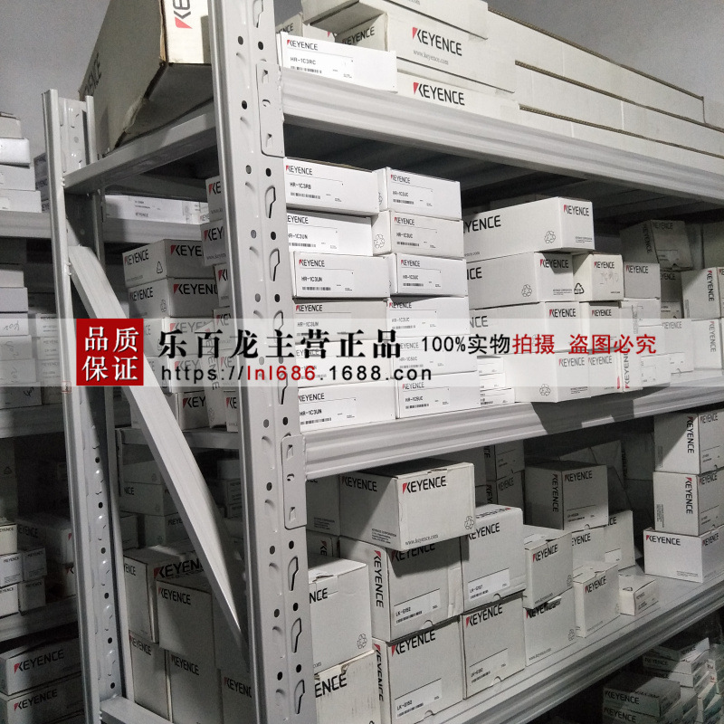 基恩士BT-W80G条形码读码器 现货全新原装正品