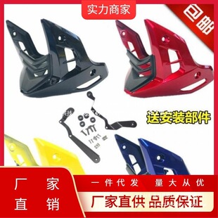 �m�ñ���Ħ����WH150-2��Ӱ���h��CB190R���������ְl�әC�o��