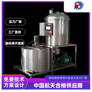 ������ս����O����ǽ������K�ӽ��n�䔇�蹦���Ԅ���ս��n�O��