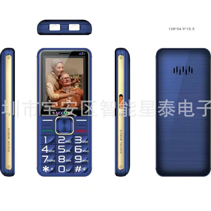 New G880pro mobile phone with WhatsAPP low-end mobile phone A300 3310 105 South American foreign language mobile phone