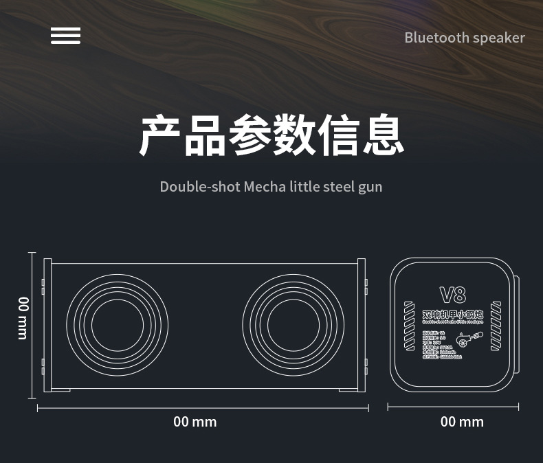 详情页-恢复的_12.jpg