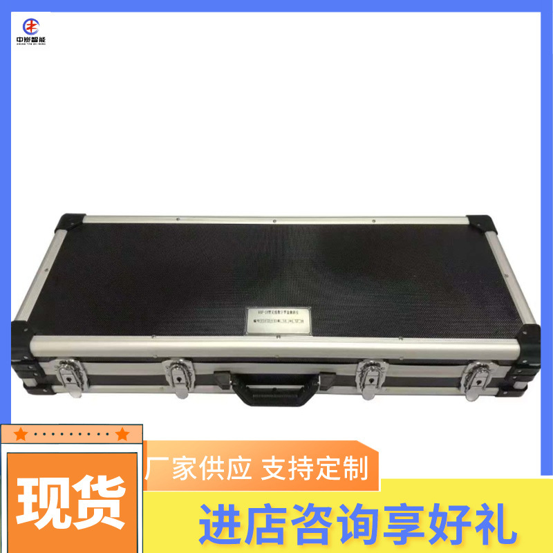 微信截图_20200522134647