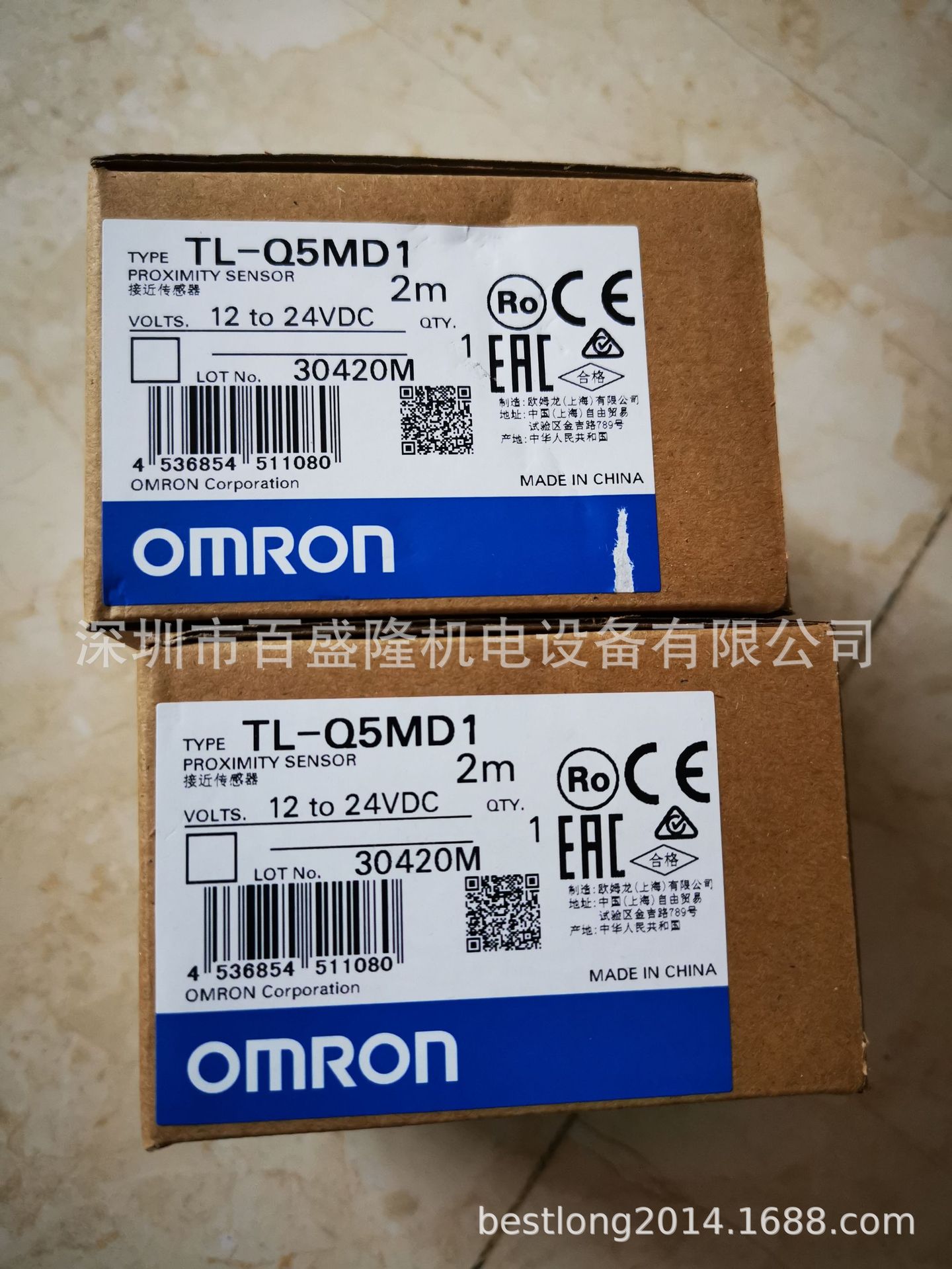 现货 供应原装全新正品欧姆龙 OMRON  TL-W1R5MC1 2M  可议价