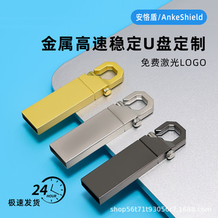 u�P���l����耳׿ۃ��P32g����USB3.0���ٴ�����64gU�P����logo16