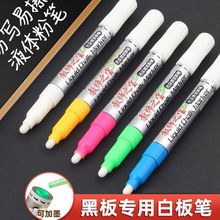 ��ɫ�ɲ��Pˮ���ԟo�m�۹PҺ�w�����h���o���G��̎��װ�P