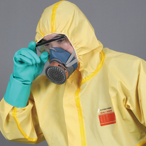 King's GAJ3000 chemical protective suit yellow C-level chemical protective suit anti-static anti-strong acid and alkali spray paint work clothes 