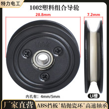 1002�M���^��݆��݆�մ����z30mm�^�z����݆늾������������ž���