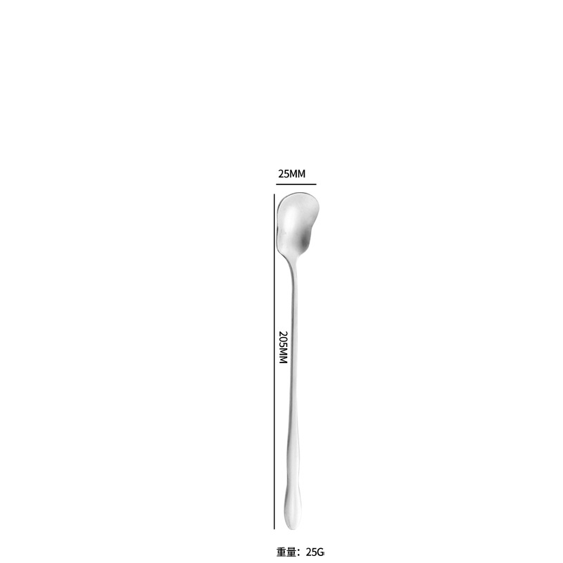 20cm 아이스크림 국자