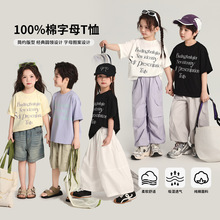 ����������ͯ���޶���t��2025���b�¿���ͯ��ĸӡ���������e����