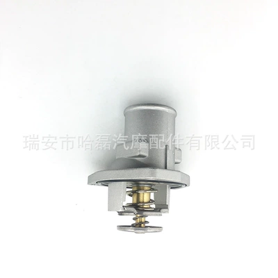 9035482, Thermostat