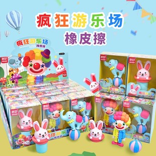 ���8428�������@��ͨ�������w���b��Ƥ��С��ħ�g���s������Ƥ