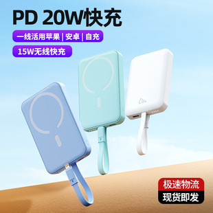 MagsafeԎ늌10000yСƄԴӡlogo