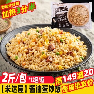 ���_�����õ����1000g�в��u��������ͷ���������Ʒʳ�İ�