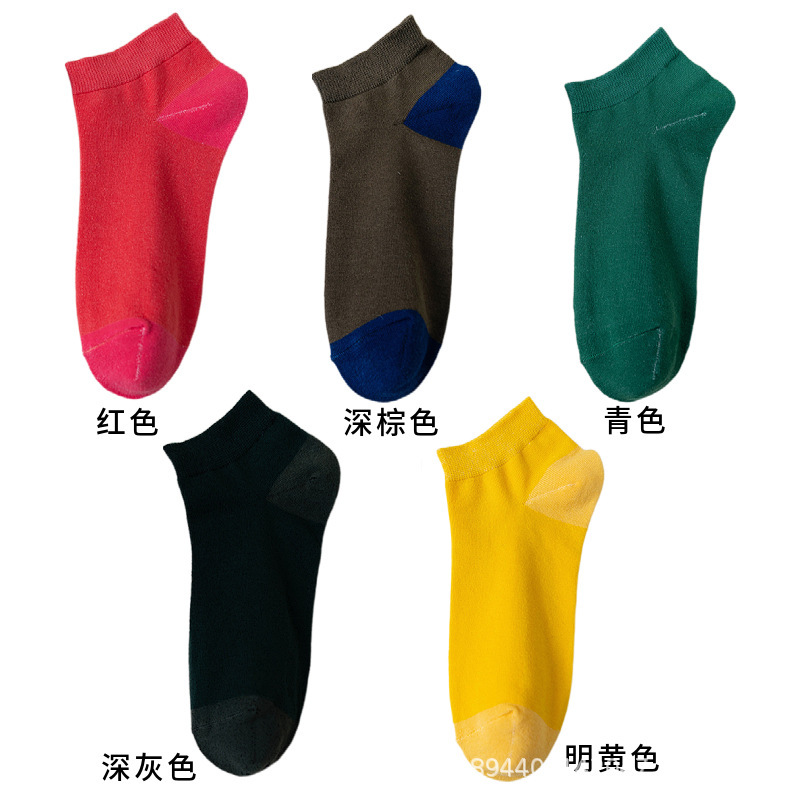 靴下の短い女性の純色の靴下の綿の抗菌防臭の夏の靴下の女性の綿の通気性の吸汗の綿の靴下|undefined