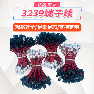 Դ�^�S��3239���Ӿ��ӹ����z늾������B�Ӿ�Ҏ���Rȫ�����B�Ӿ���