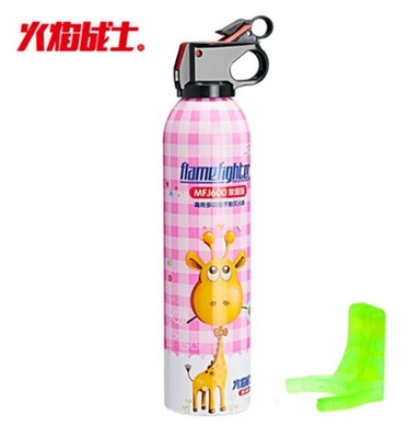 Small Firefighting Equipment 600g Red, Vehicle fire extinguisher - simple-dry-powder-fire-extinguisher-mfj600-cartoon-powder