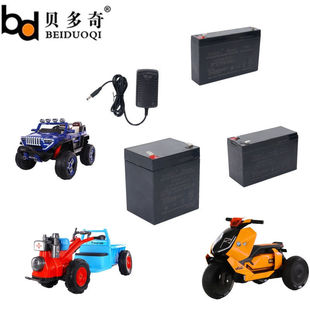 Bedoch children's electric car tractor motorcycle big off-road battery 12V7A4.5A charger accessories
