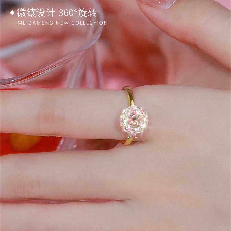 花の回転できる指輪の女性ins風小衆の高級な軽豪華なドリルリング夏のシンプルなオープンリングは、親友を送ります|undefined