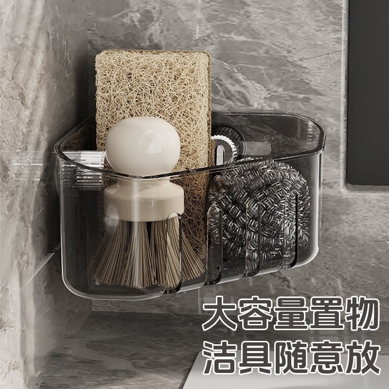 浴室吸盘置物架卫生间洗漱台免打孔壁挂墙上厕所收纳架子各种|undefined