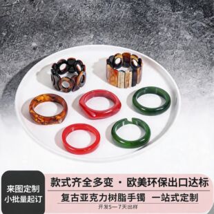 ��������֬���C��D���Ʒ���Ȼʯ�߼��мy��Դ�^���S˽ģ�_�l���