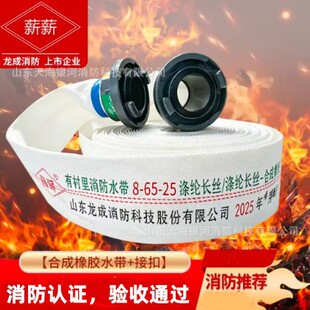 нн����������ˮ���۰����r��ܛ�ܼӺ�߉�8-65-25 10-65-20