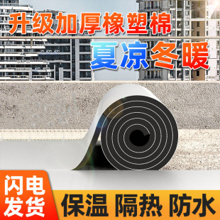 ꖹⷿ픘�픸������ճ��픷����ˮ�͸ߜظ�����ϸ����ޱ�����