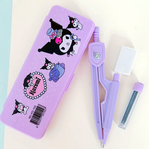 Sanrio compass set high-looking girl heart cartoon Kuromi student stationery geometric drawing circle drawing tool