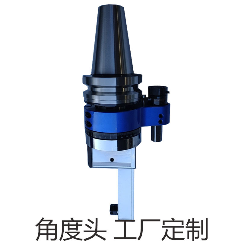 菲斯特90-PZ-ER11 菲斯特角度头 直角铣头 侧铣头 小孔型侧铣头