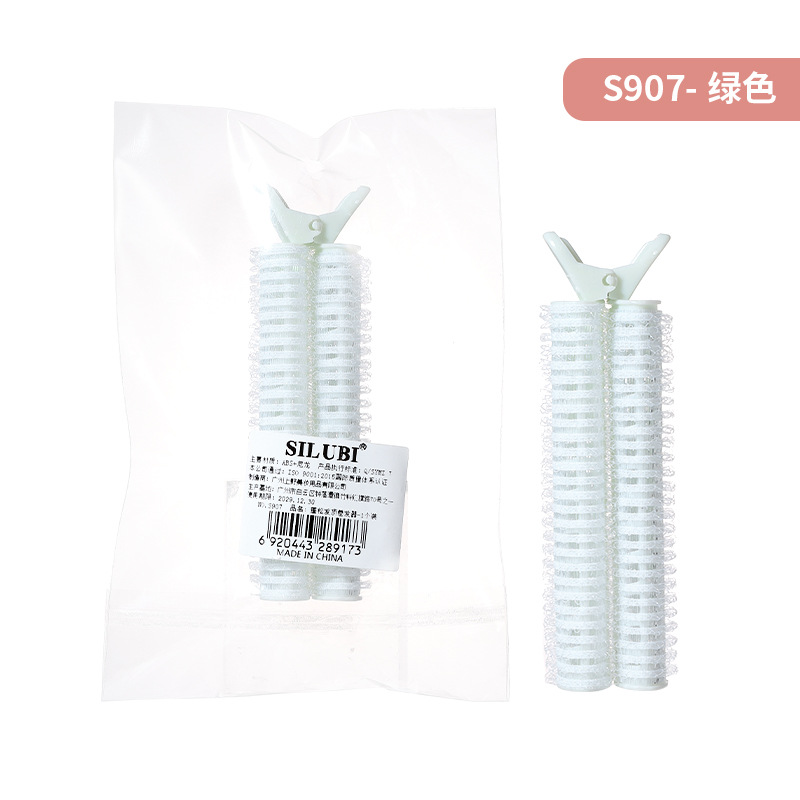 [2 yuan zona de bienestar especial] pinza de pellizco, maquillaje, huevo, polvo de maquillaje, herramientas de maquillaje, colección de varios tipos