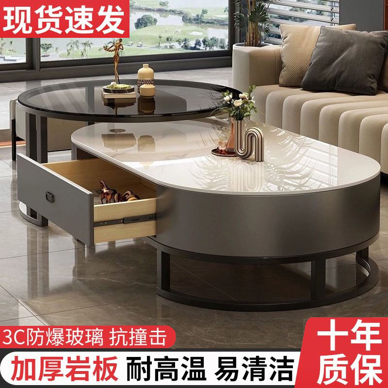 Mesa de centro de pizarra de roca, sala de estar para el hogar, lujo ligero, moderno y simple 2025 nueva mesa de té, mesa de centro de tamaño pequeño de red ovalada